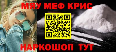 гашиш Аргун