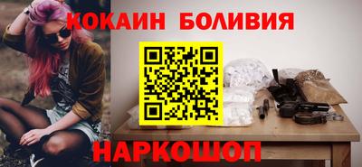 гашиш Аргун