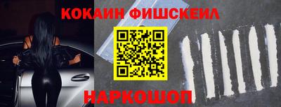 марихуана Апрелевка