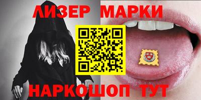 гашиш Аргун