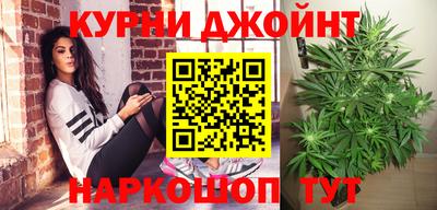 PSILOCYBIN Апшеронск