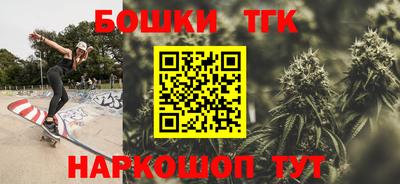 PSILOCYBIN Апшеронск