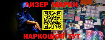 гашиш Аргун