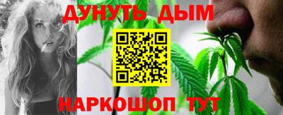 PSILOCYBIN Апшеронск