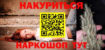 гашиш Аргун