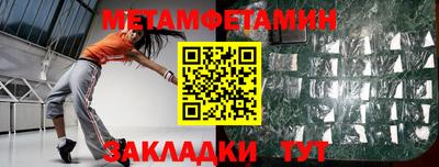гашиш Аргун