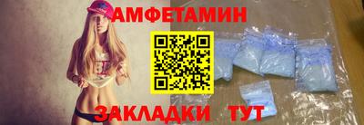 гашиш Аргун