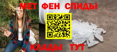 марихуана Апрелевка