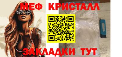 гашиш Аргун