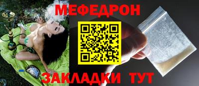 марихуана Апрелевка