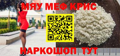 PSILOCYBIN Апшеронск