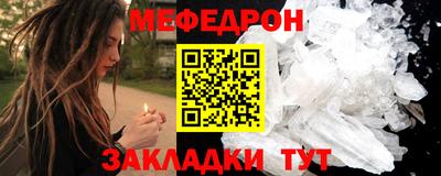 гашиш Аргун