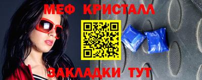 марихуана Апрелевка