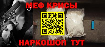 марихуана Апрелевка